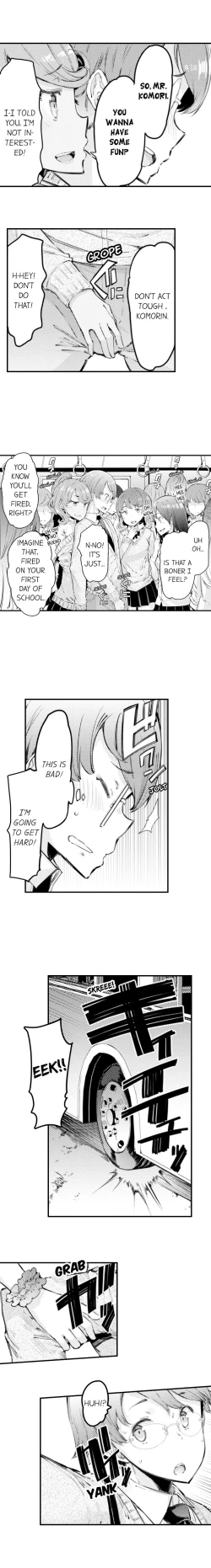 Page 14 of Cum Aboard the Slut Shuttle Ch. 1 - 9