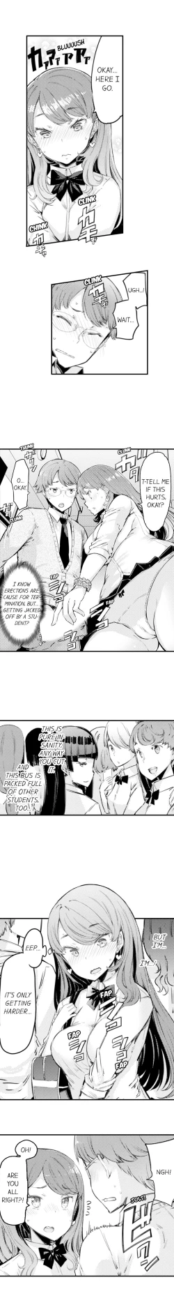 Page 19 of Cum Aboard the Slut Shuttle Ch. 1 - 9