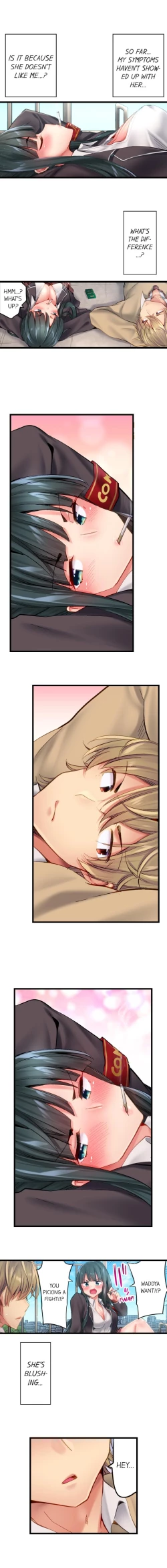 Page 116 of 1 Piston de Bareru Uso| Busted in One Thrust Ch. 1 - 18