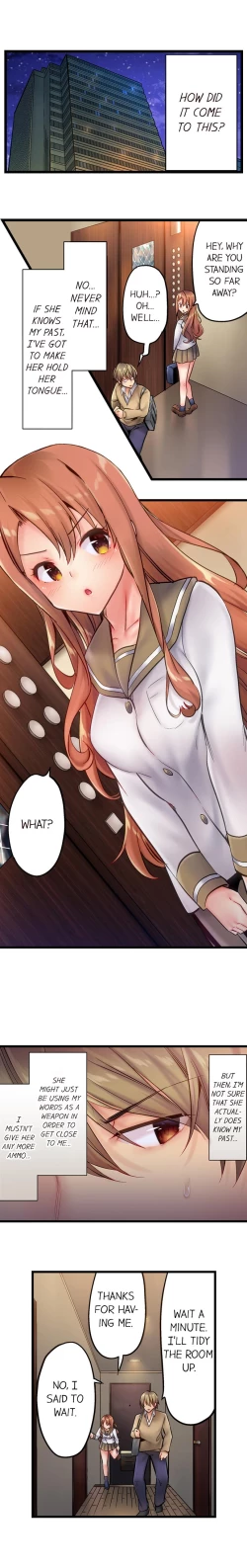 Page 12 of 1 Piston de Bareru Uso| Busted in One Thrust Ch. 1 - 18