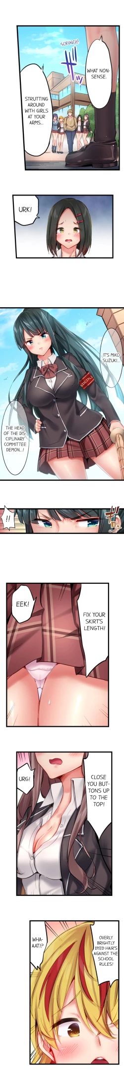 Page 139 of 1 Piston de Bareru Uso| Busted in One Thrust Ch. 1 - 18