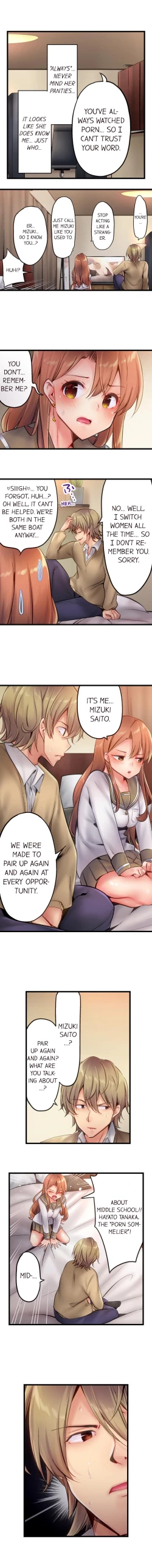 Page 17 of 1 Piston de Bareru Uso| Busted in One Thrust Ch. 1 - 18