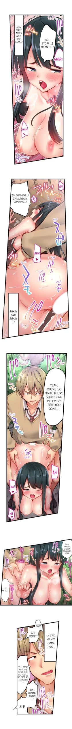 Page 80 of 1 Piston de Bareru Uso| Busted in One Thrust Ch. 1 - 18