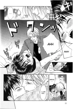 Page 21 of Oujisama no Kiss
