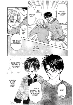 Page 36 of Oujisama no Kiss