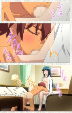 Page 120 of Natsuyasumi .Complete ban