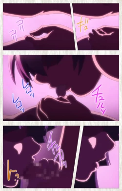 Page 45 of Natsuyasumi .Complete ban