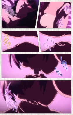 Page 57 of Natsuyasumi .Complete ban