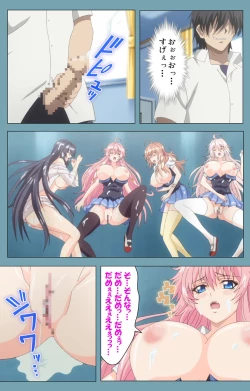 Page 33 of Saimin Class WonderfulComplete ban