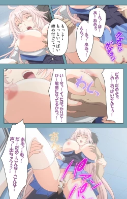 Page 60 of Saimin Class WonderfulComplete ban