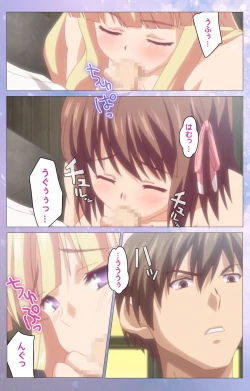 Page 21 of Hakoiri ShoujoComplete ban