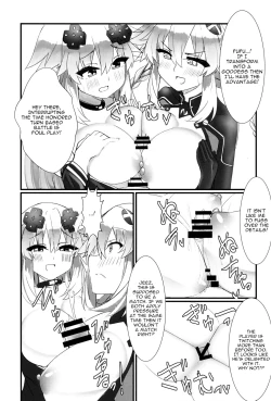 Page 12 of Docchi no Neptunia SHOW!