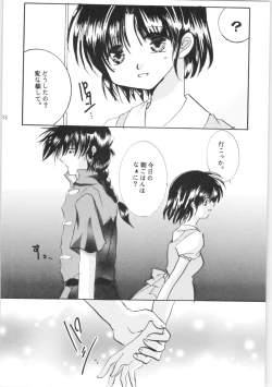 Page 37 of Shiawase no Neiro