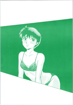 Page 44 of Zoku Nan Demo-R Kai