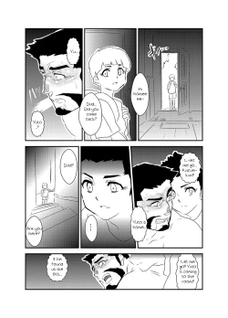 Page 22 of Himitsu to Binetsu | Secrets and Fevers