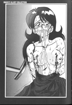 Page 144 of Shalader 3rd