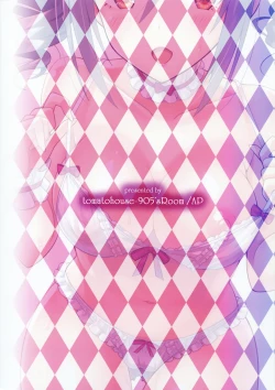 Page 28 of Ranko ni ShotaP wo Azukete Mita Kudan ni Tsuite