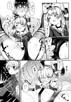 Page 6 of Amatsukaze to Ecchi Zanmai