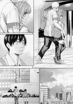 Page 3 of Chitose Ch. 3