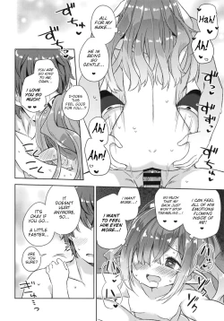 Page 15 of Nio-san wa Amaetai.