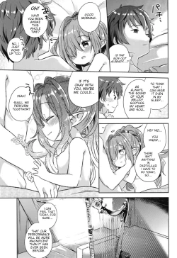 Page 20 of Nio-san wa Amaetai.