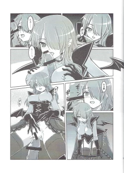 Page 4 of Succubus no Tukurikata