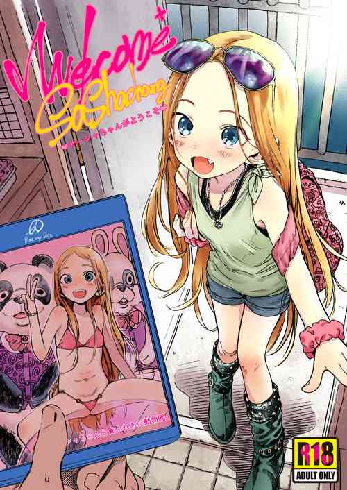 Download Welcome Sashachang Sasha-chan ga Youkoso