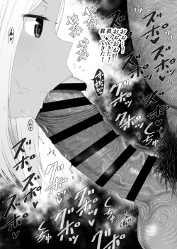 Page 155 of YU-KI o Dashite Anoko to Sex