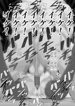 Page 176 of YU-KI o Dashite Anoko to Sex