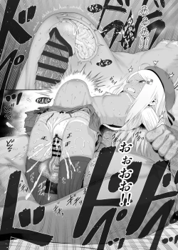 Page 216 of YU-KI o Dashite Anoko to Sex