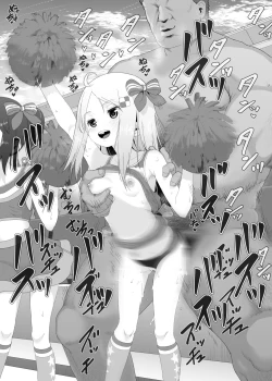 Page 323 of YU-KI o Dashite Anoko to Sex