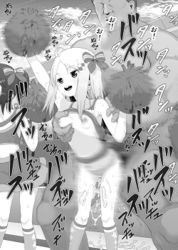 Page 70 of YU-KI o Dashite Anoko to Sex