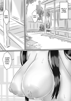 Page 70 of Haha to no Seikatsu.