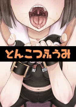 Page 30 of Jellyfish Kaizokudan e Youkoso! | Welcome to The Jellyfish Pleasure Club!