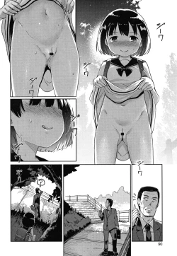 Page 91 of Yui-chan Satsueikai