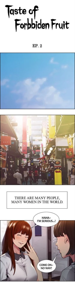 Page 25 of Taste of Forbbiden Fruit Ch.5/24