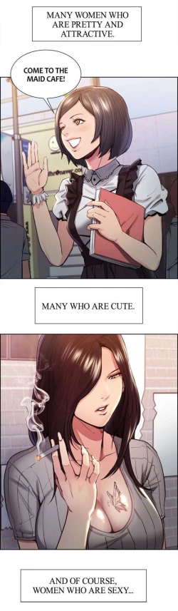 Page 26 of Taste of Forbbiden Fruit Ch.5/24