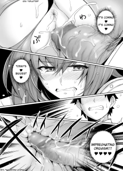 Page 21 of Shishou o Haramaseru made Derarenai Simulator