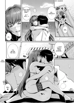 Page 16 of Mizugi Shishou to Koibito Ecchi Suru Hon.