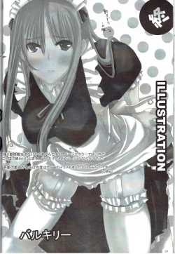 Page 24 of Girl's Tail