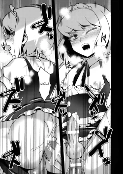 Page 15 of Mugen ni Hamete Kureru Lio Fotia | I'll Do It to You for Infinity, Lio Fotia!