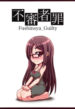 Page 22 of Chaldea Fuuzoku