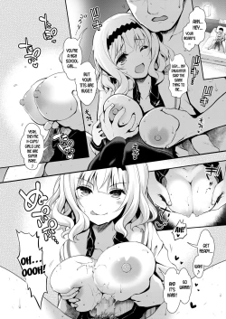 Page 6 of Meimon Ojou-sama JK Fukkake Premium Enkou | The Famous School’s Ojousama JK’s Overpriced Premium Escort Services