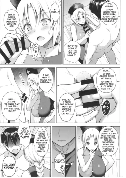 Page 6 of P-Cup Eirin ga Muramura Suru Hanashi