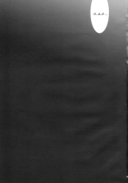 Page 32 of Shoujo ga Sora Karaochi ta Riyuu