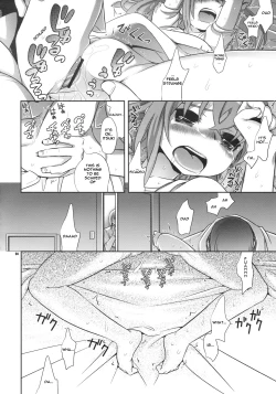 Page 3 of Shoujo ga Sora Karaochi ta Riyuu