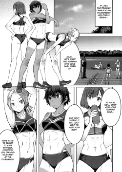 Page 2 of Joshi Rikujou Koubi