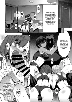 Page 3 of Joshi Rikujou Koubi