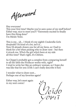 Page 24 of Kyou no Login Bonus wa Kochira desu