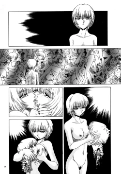 Page 53 of THE OMNIVOUS XII